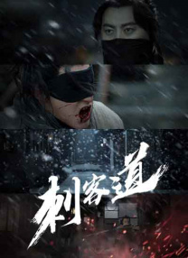 欧美绿奴吞精xxx